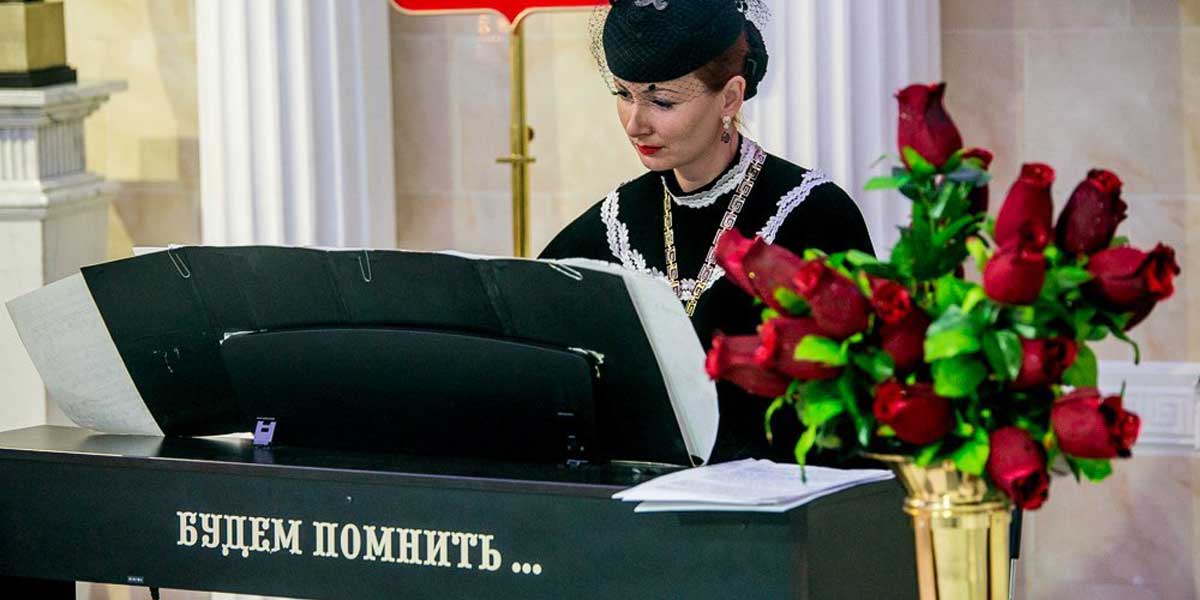 Гражданские ритуальные церемонии