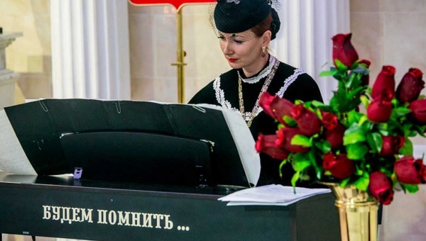 Гражданские ритуальные церемонии