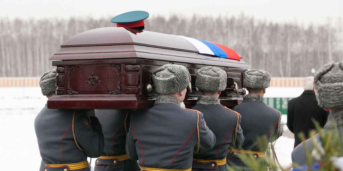 Военные и специальные  ритуальные церемонии