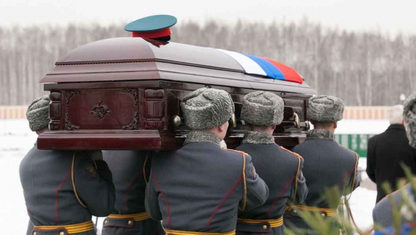 Военные и специальные  ритуальные церемонии