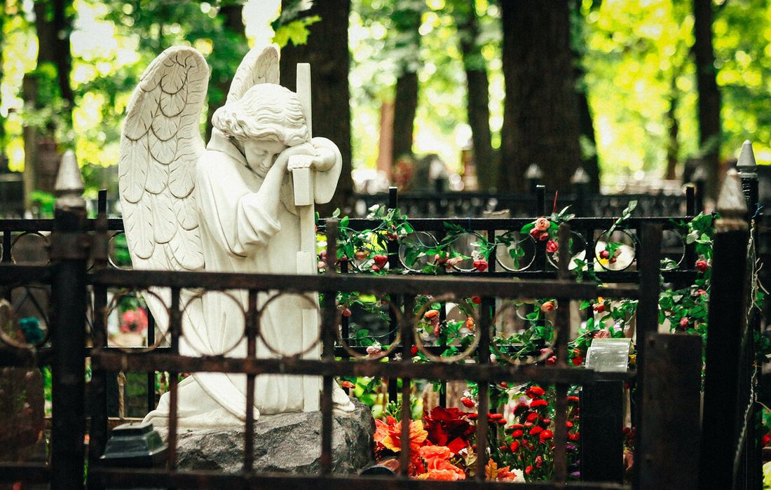 Место на кладбище