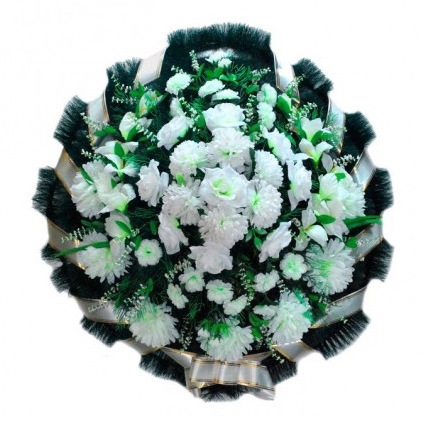 КИЦ №1 <br /> 3 150 руб. КИЦ №1 <br /> 3 150 руб.