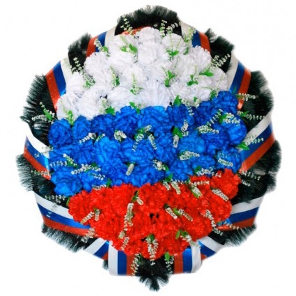 КИЦ №8 <br /> 3 150 руб. КИЦ №8 <br /> 3 150 руб.